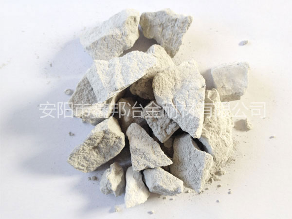 氮化硅在冶金行業(yè)的運(yùn)用悉知！
