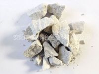 在特殊鋼生產(chǎn)中，氮化硅鐵作為添加劑有哪些優(yōu)勢(shì)？